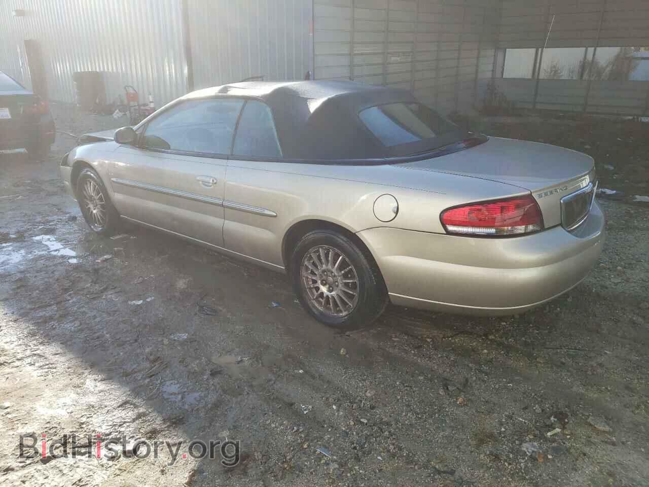 2006 CHRYSLER SEBRING - VIN: 1C3EL55R96N252847 - Фото 2