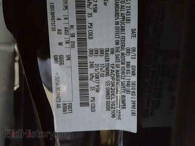 2014 FORD FOCUS - VIN: 1FADP3K20EL162106 - Photo 10