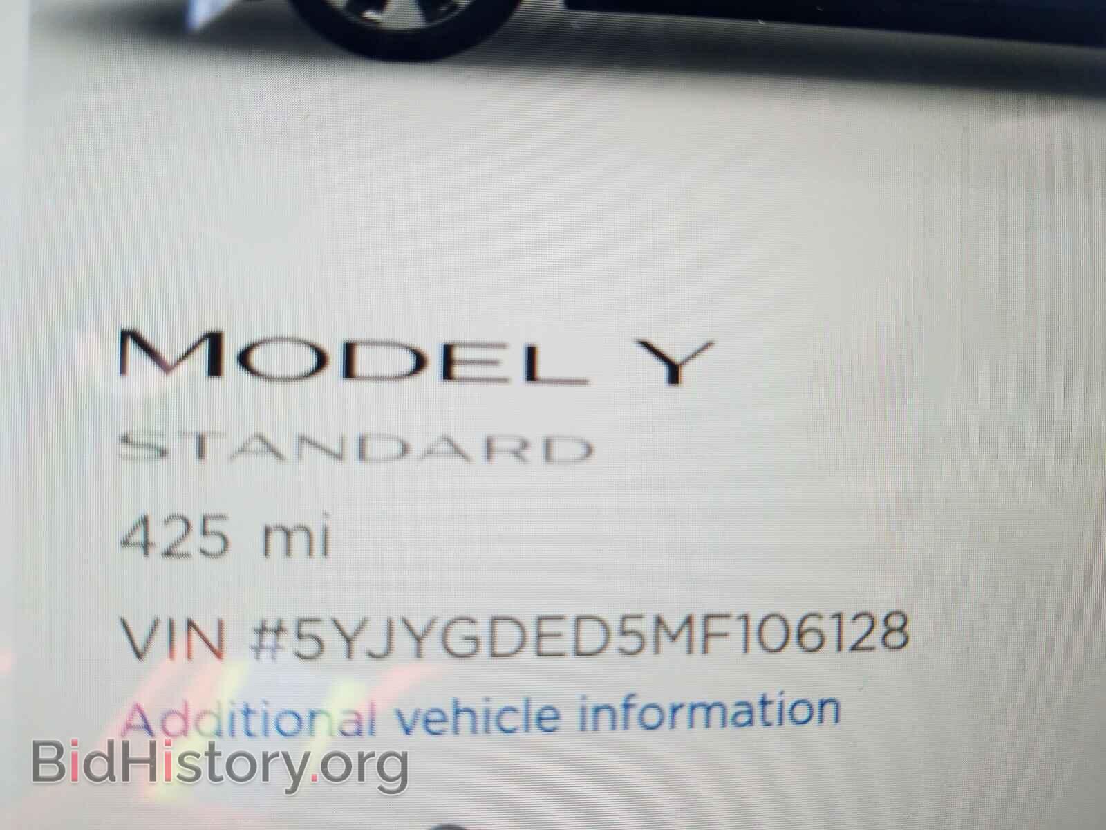 2021 TESLA MODEL Y - VIN: 5YJYGDED5MF106128 - Фото 8