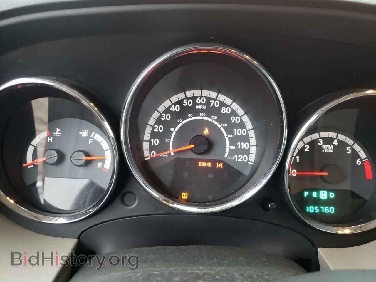 2011 DODGE CALIBER - VIN: 1B3CB3HA3BD257074 - Photo 9