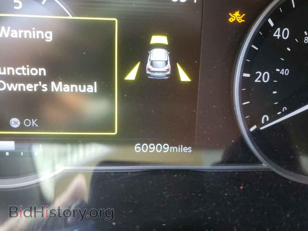 2019 NISSAN KICKS - VIN: 3N1CP5CU3KL479575 - Фото 8