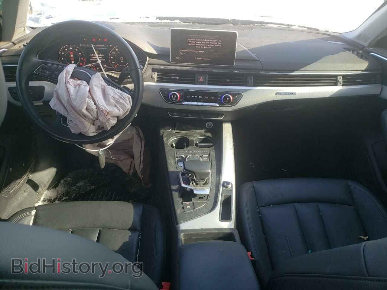 2017 AUDI A4 - VIN: WAUCNAF43HN031690 - Фото 8
