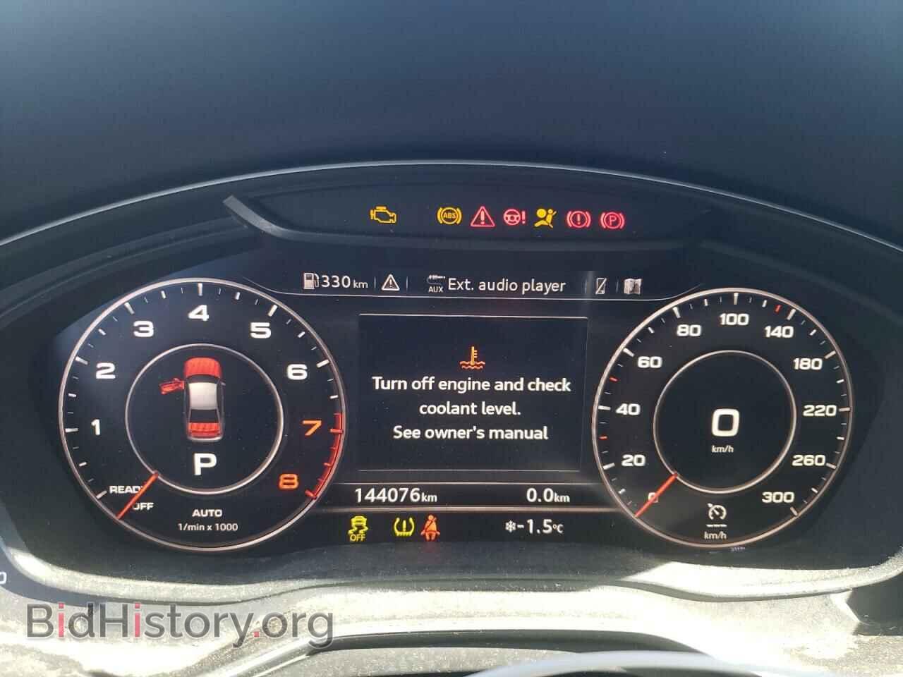 2017 AUDI A4 - VIN: WAUCNAF43HN031690 - Фото 9
