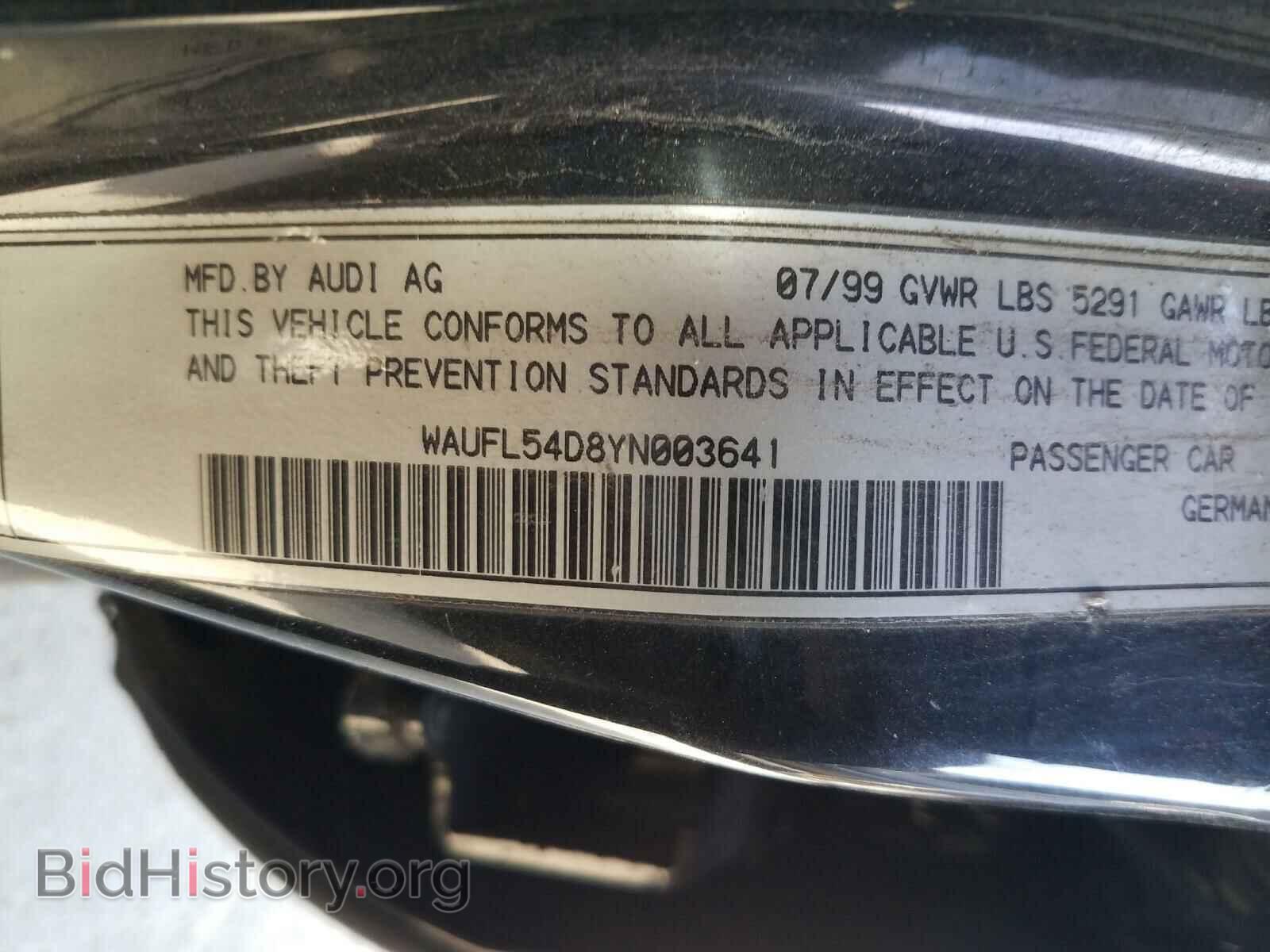 2000 AUDI A8 - VIN: WAUFL54D8YN003641 - Фото 10