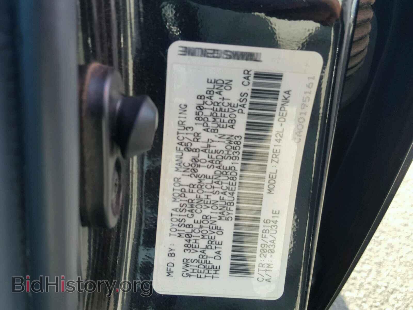 2013 TOYOTA COROLLA BA - VIN: 5YFBU4EE8DP193583 - Фото 10