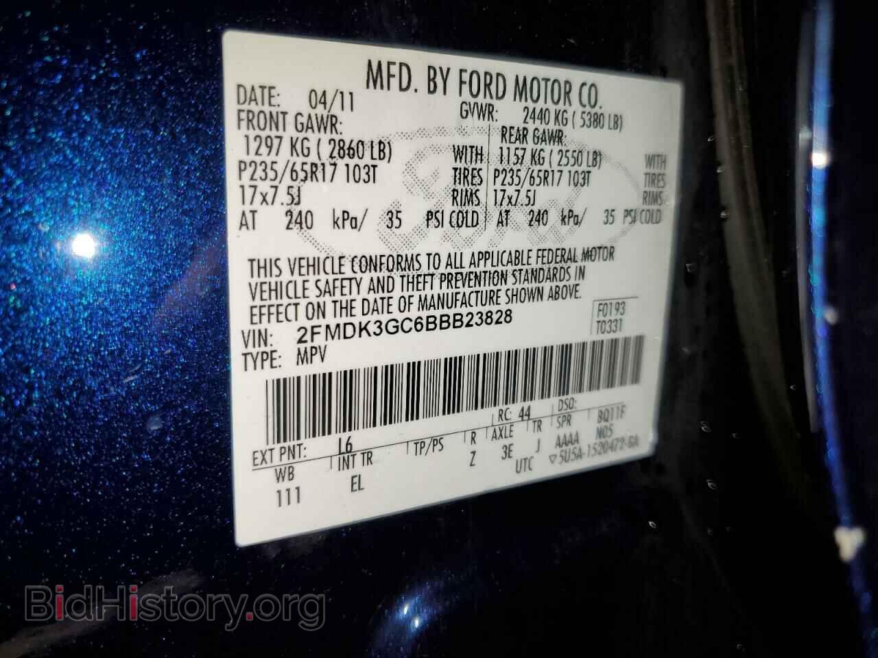 2011 FORD EDGE - VIN: 2FMDK3GC6BBB23828 - Фото 13