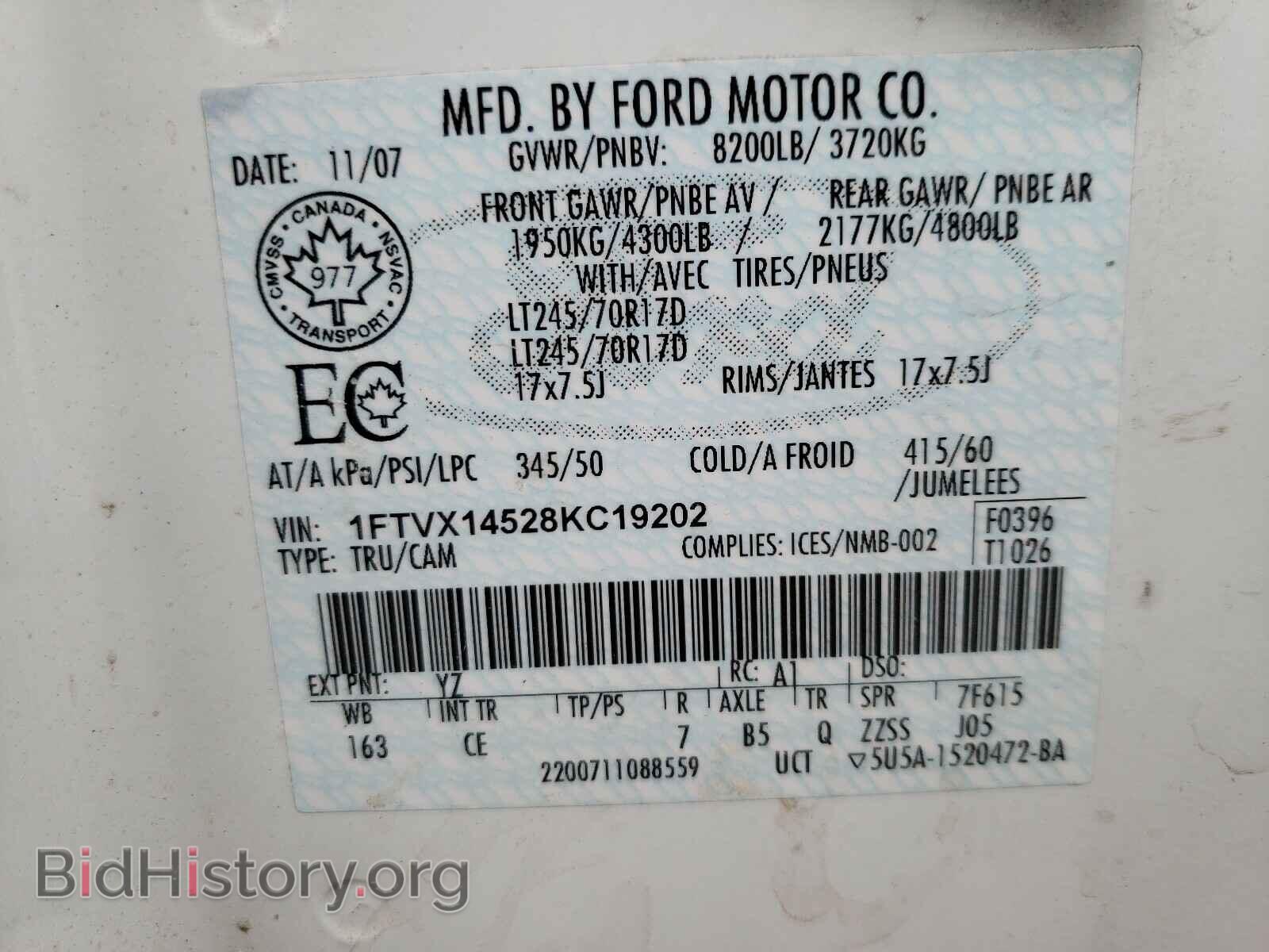 2008 FORD F150 - VIN: 1FTVX14528KC19202 - Фото 10