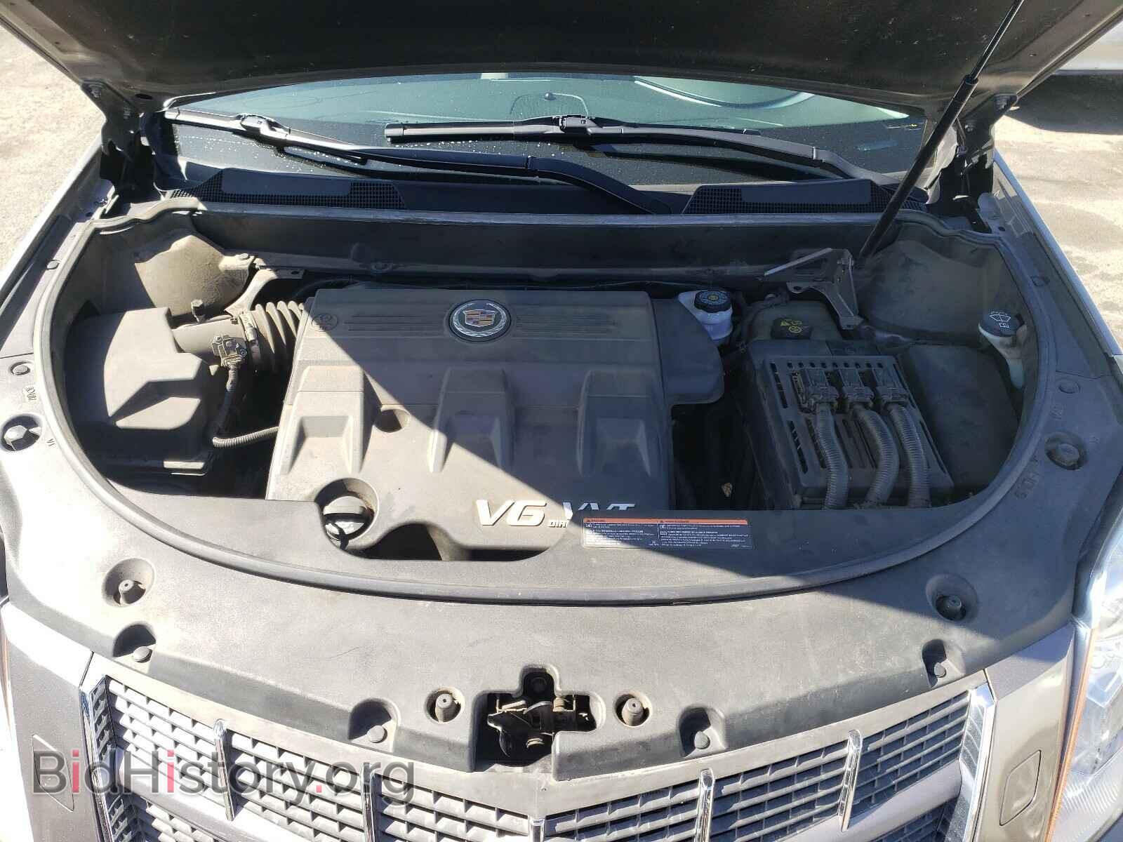 2012 CADILLAC SRX - VIN: 3GYFNEE37CS531733 - Photo 7