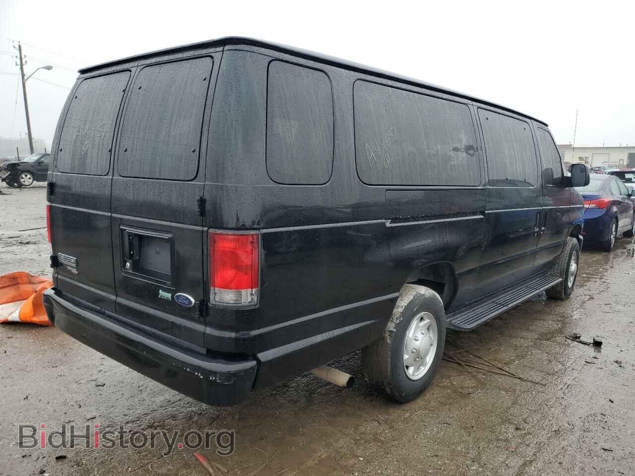 2014 FORD ALL Models - VIN: 1FTSS3EL7EDA44651 - Photo 3