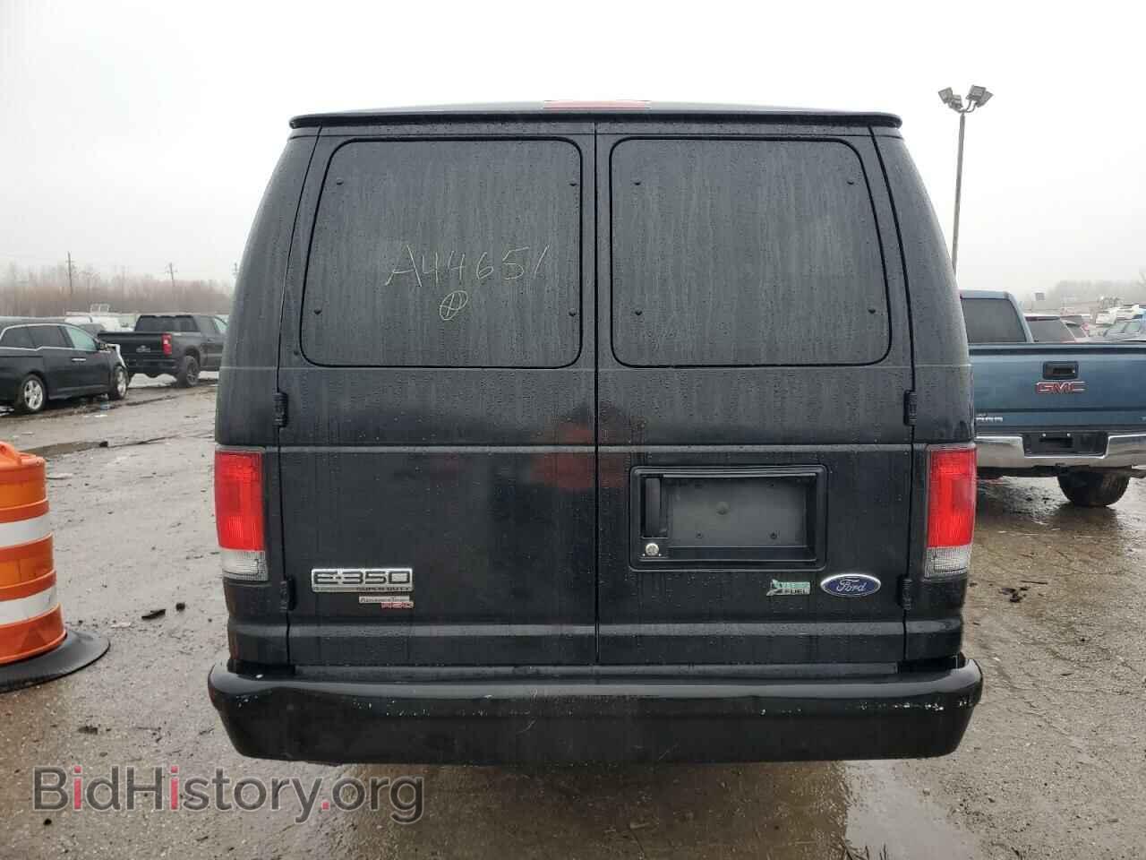 2014 FORD ALL Models - VIN: 1FTSS3EL7EDA44651 - Photo 6