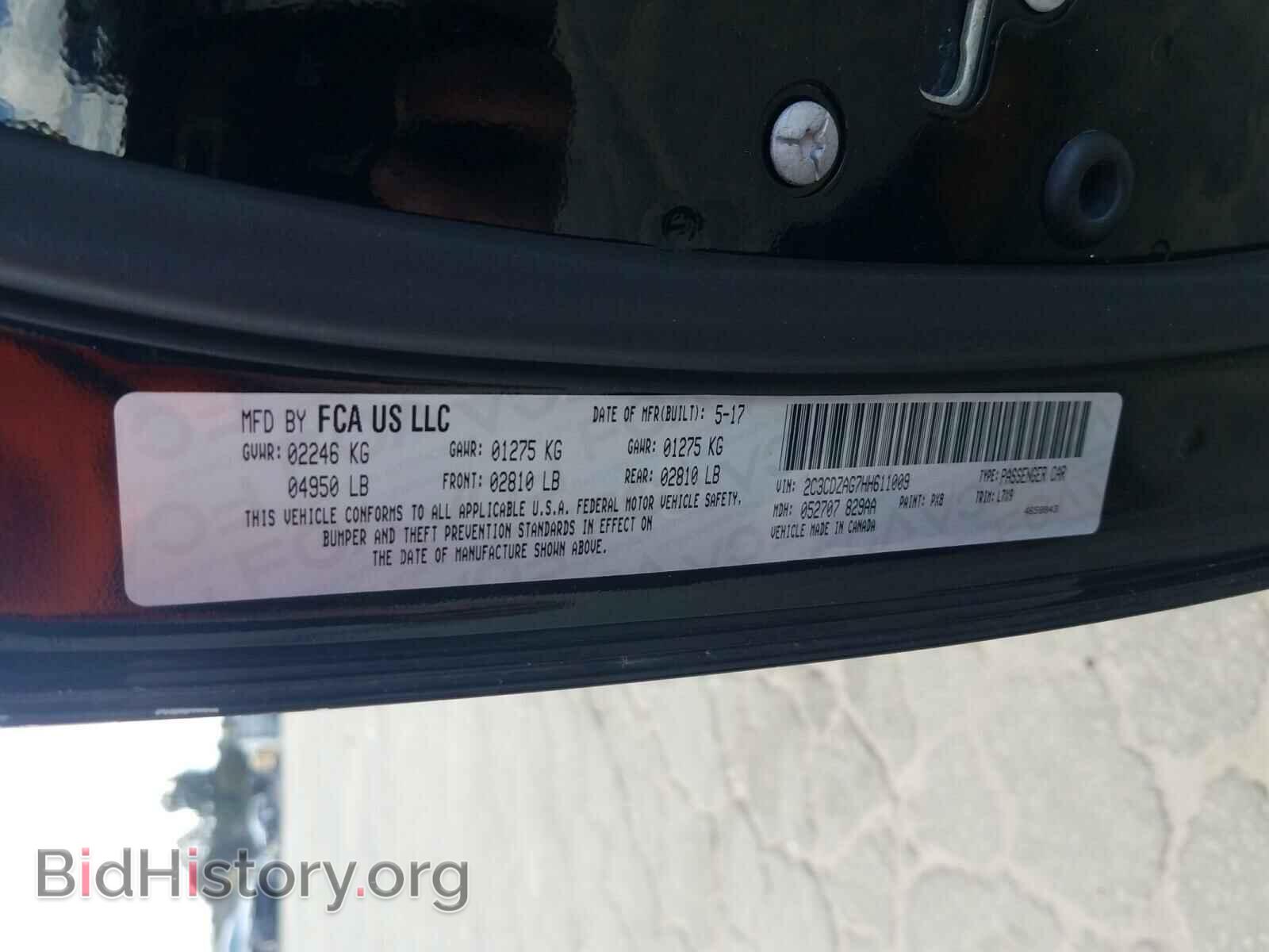 2017 DODGE CHALLENGER - VIN: 2C3CDZAG7HH611009 - Фото 10
