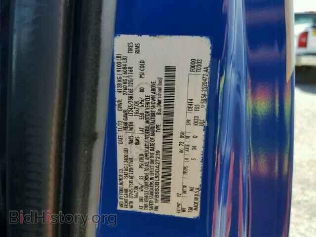 2013 FORD ECONOLINE - VIN: 1FBSS3BL5DDA27239 - Фото 10