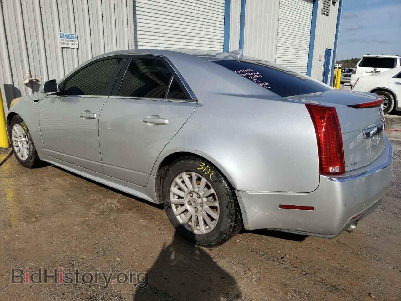 2012 CADILLAC CTS - VIN: 1G6DE5E53C0101190 - Фото 2