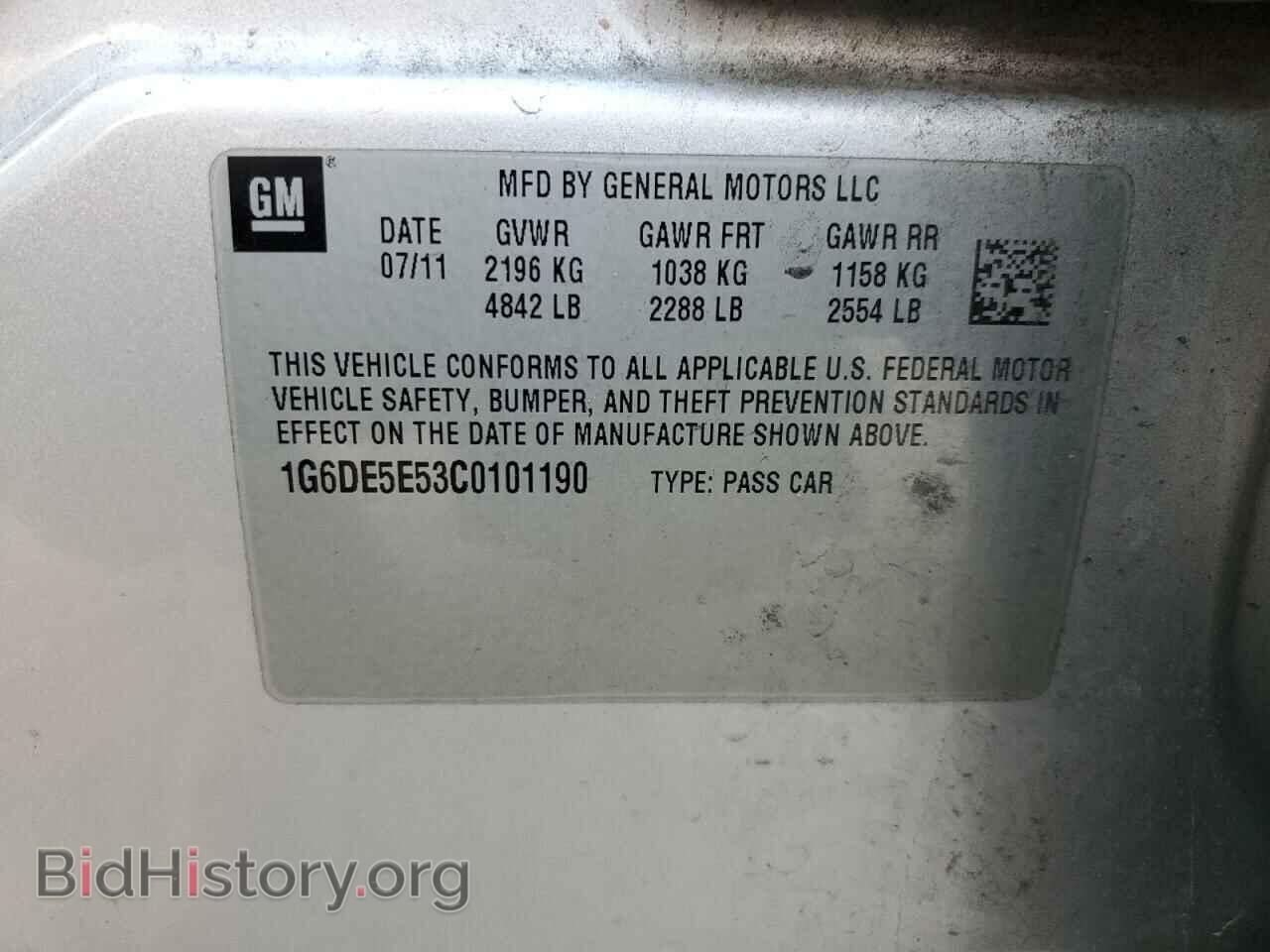 2012 CADILLAC CTS - VIN: 1G6DE5E53C0101190 - Фото 12
