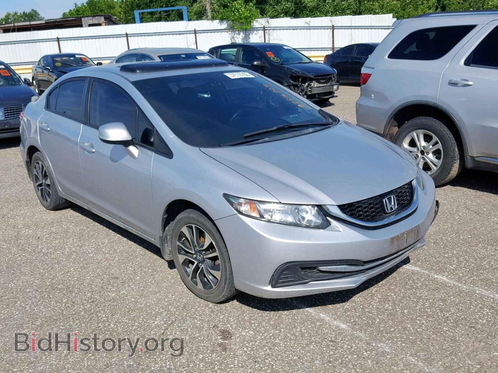 Photo 2HGFB2F88DH553592 - HONDA CIVIC 2013