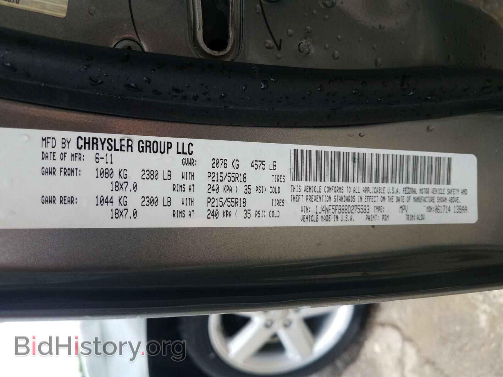 2011 JEEP COMPASS - VIN: 1J4NF5FB8BD275583 - Фото 10