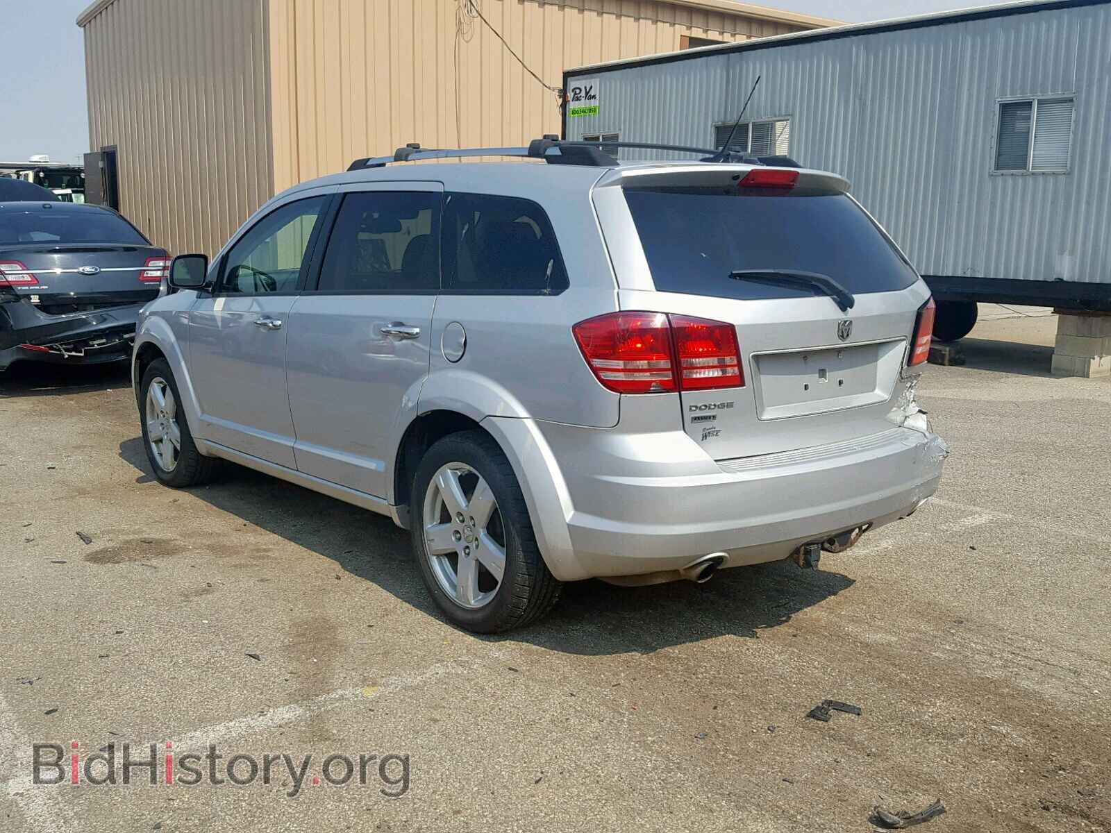 2010 DODGE JOURNEY R/ - VIN: 3D4PH6FV5AT215037 - Фото 3