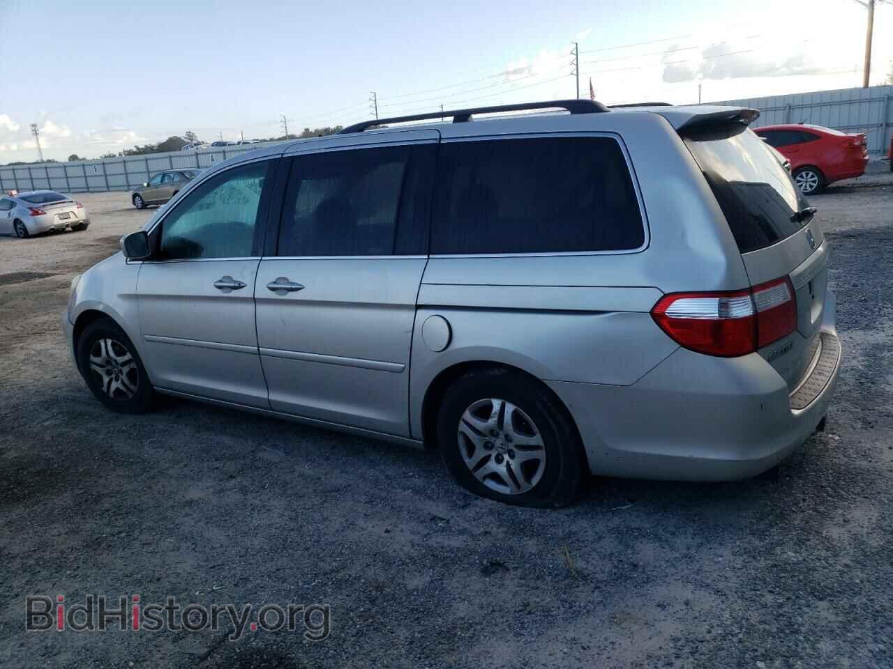 2006 HONDA All Models - VIN: 5FNRL38486B048976 - Фото 2