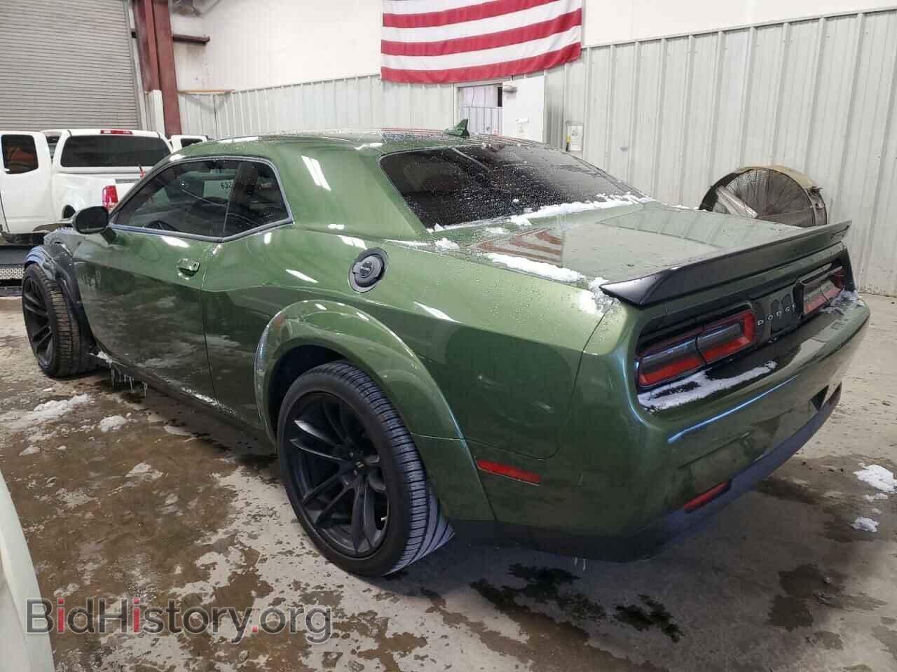 2023 DODGE CHALLENGER - VIN: 2C3CDZFJ4PH625663 - Photo 2