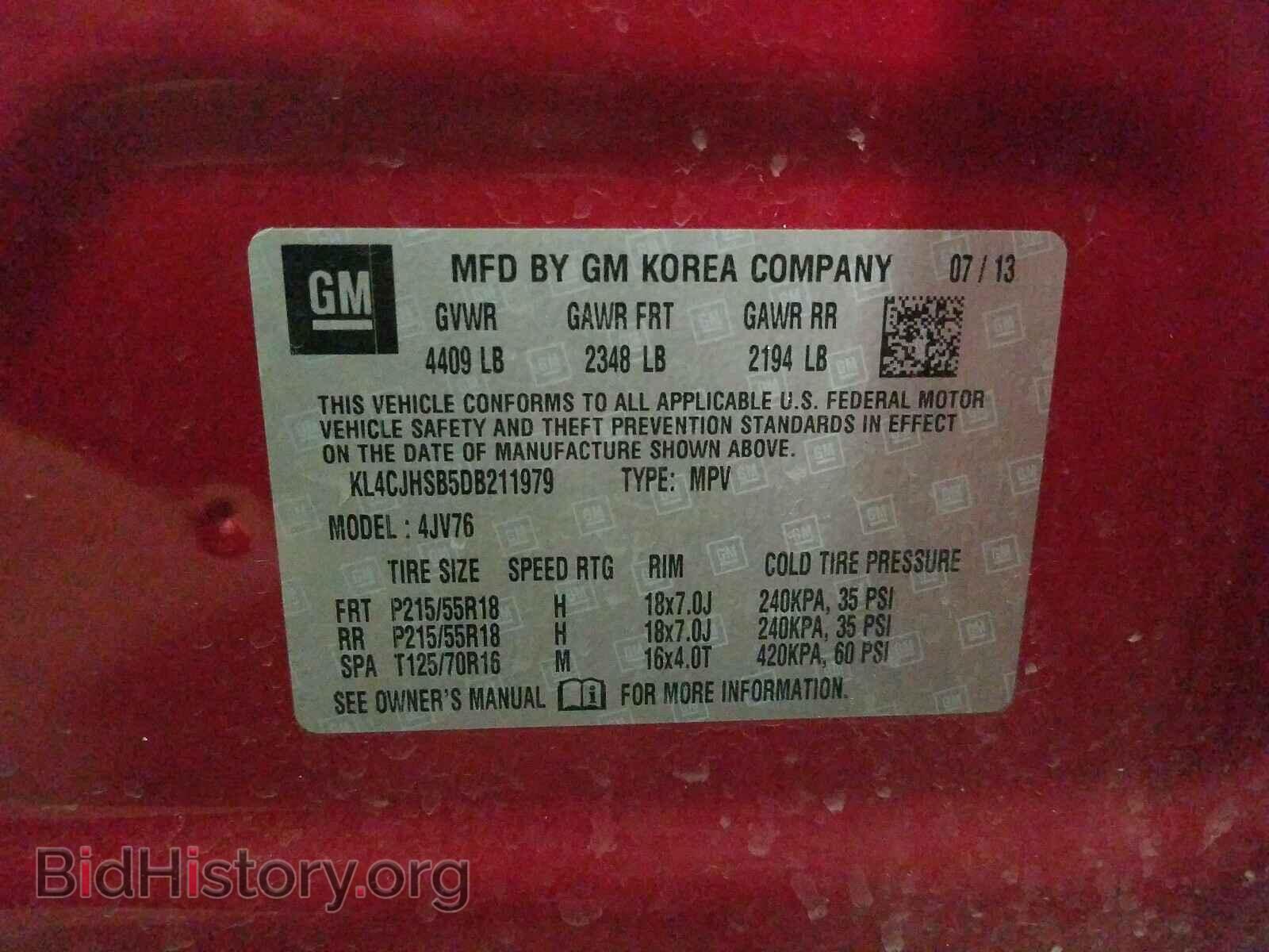2013 BUICK ENCORE - VIN: KL4CJHSB5DB211979 - Photo 10
