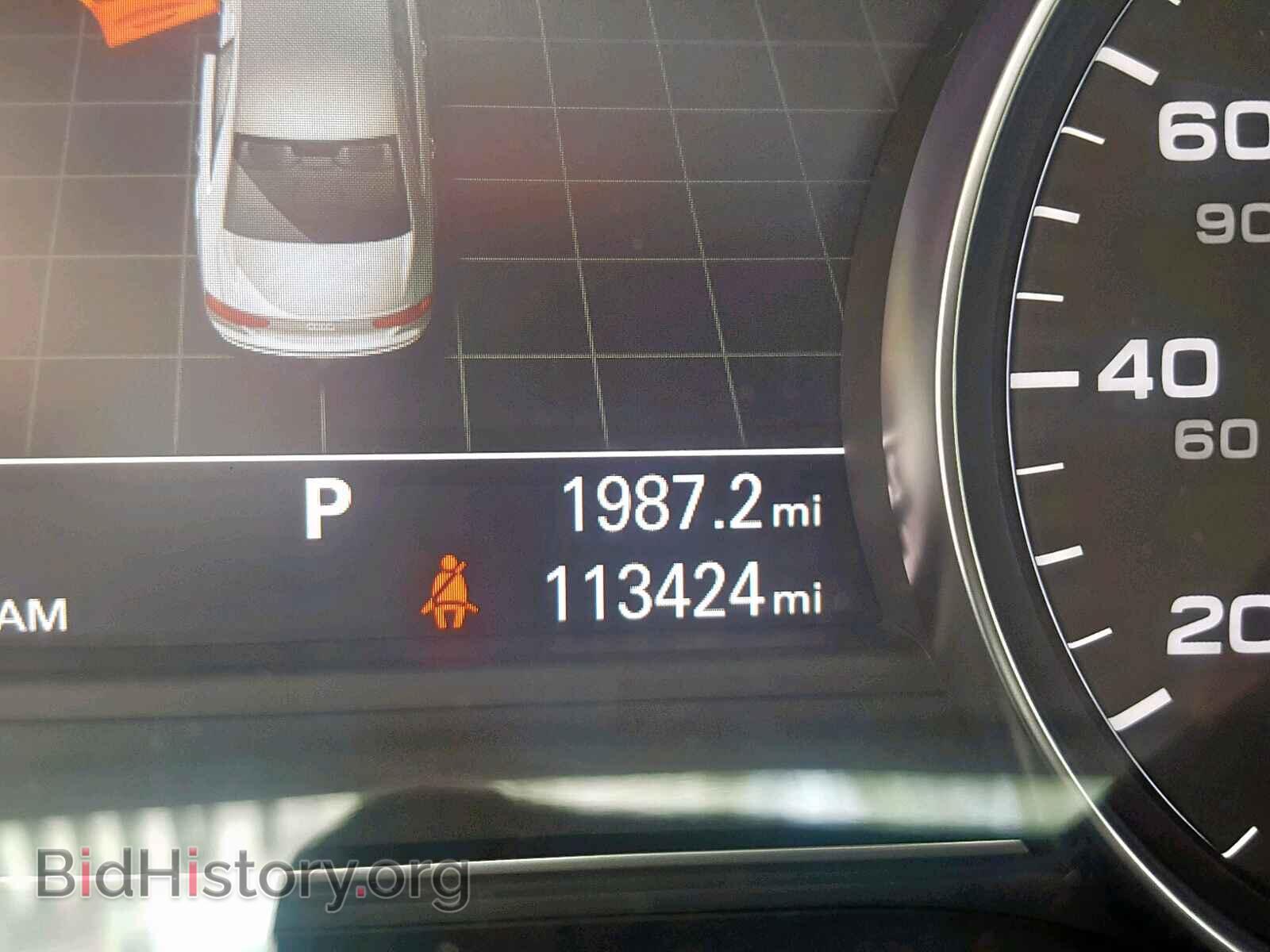 2012 AUDI A8 - VIN: WAURVAFD7CN024714 - Фото 8
