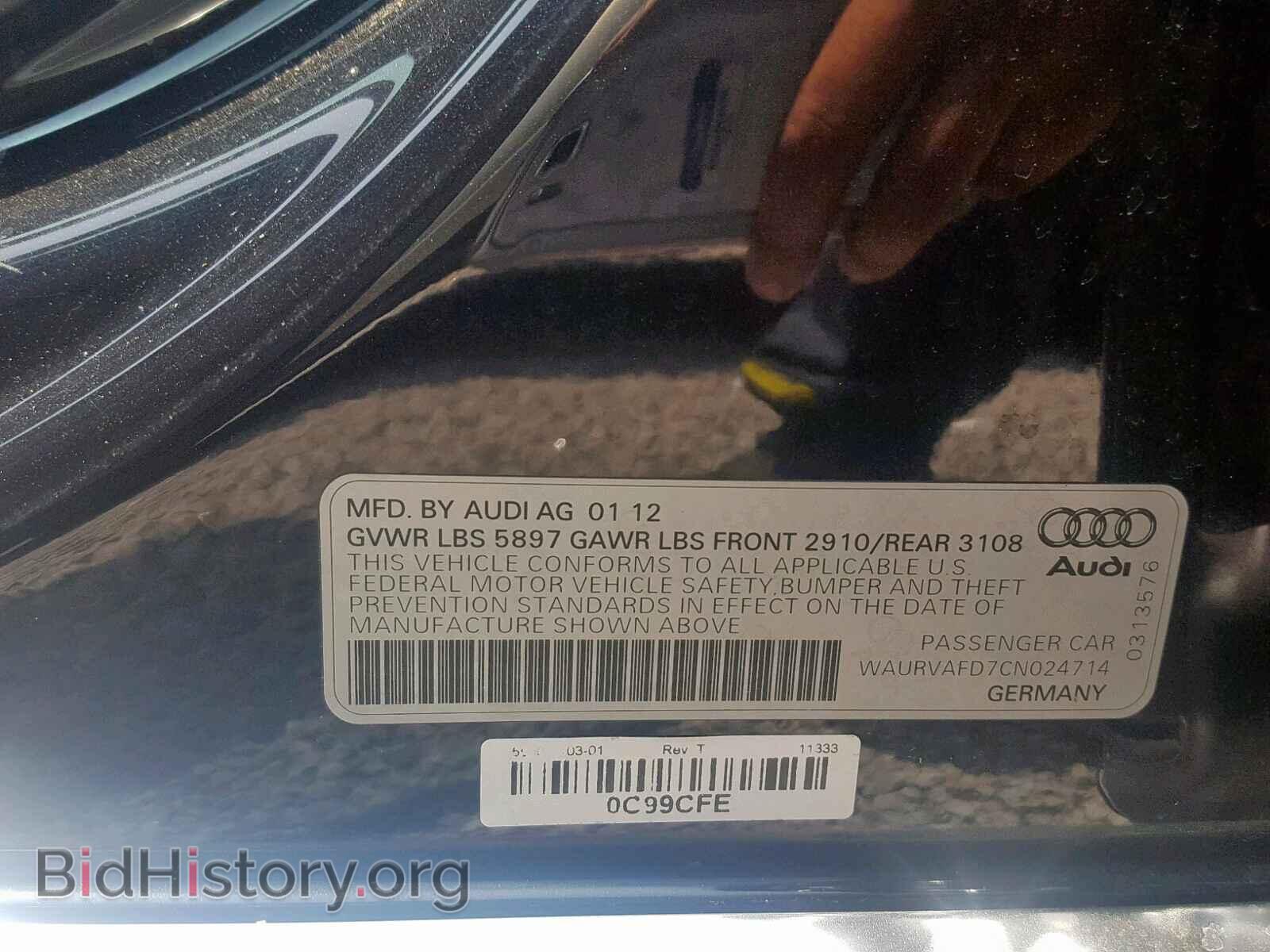 2012 AUDI A8 - VIN: WAURVAFD7CN024714 - Фото 10