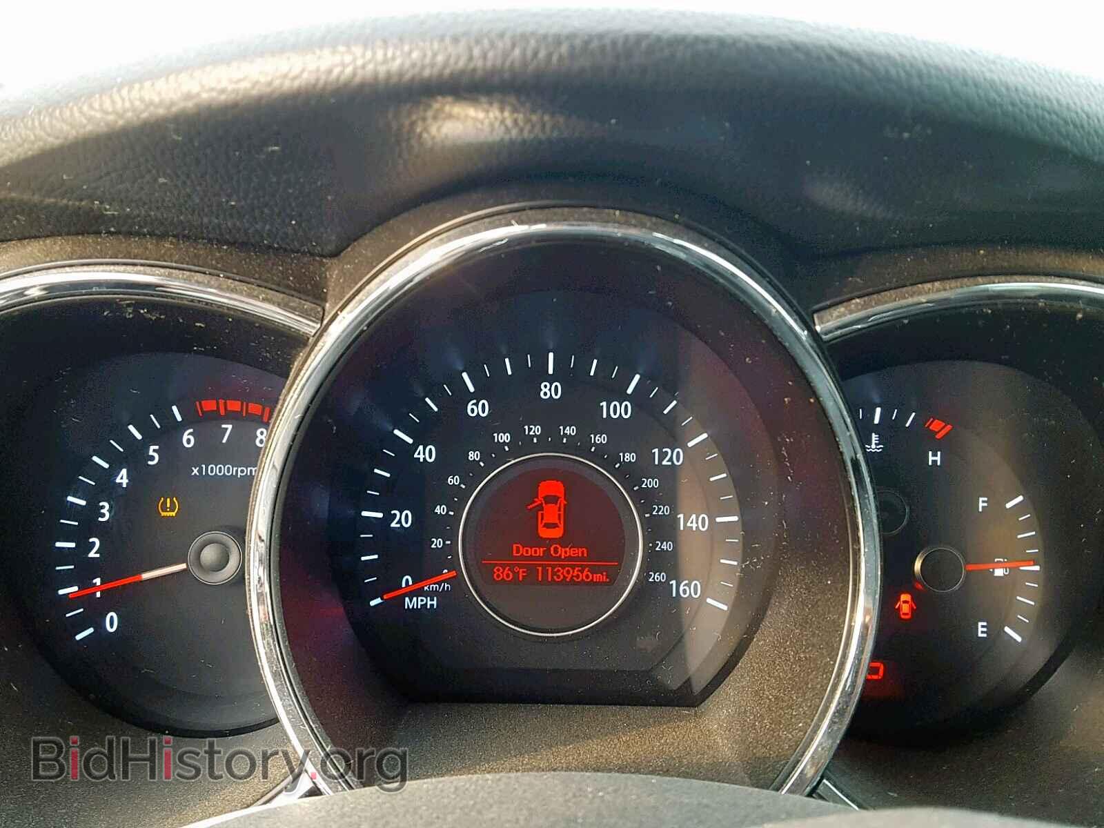 2013 KIA OPTIMA - VIN: KNAGM4A74D5351120 - Photo 8