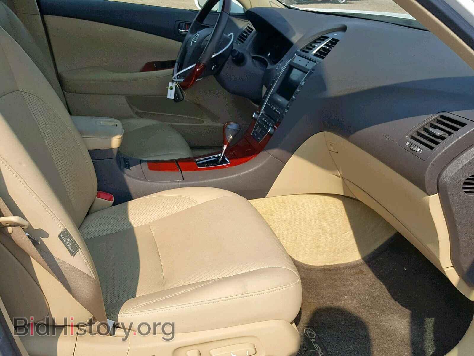 2009 LEXUS ES350 - VIN: JTHBJ46G492296478 - Фото 5