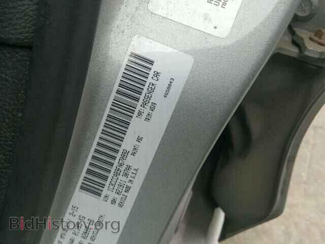 2015 CHRYSLER 200 - VIN: 1C3CCCAB9FN670992 - Фото 10