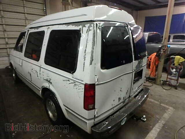 1997 CHEVROLET ASTRO - VIN: 1GBDM19W1VB151996 - Фото 3