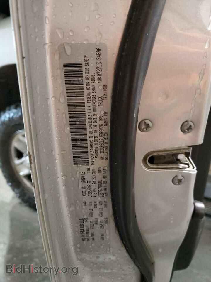 2018 RAM All Models - VIN: 3C6UR5CL7JG309026 - Фото 13