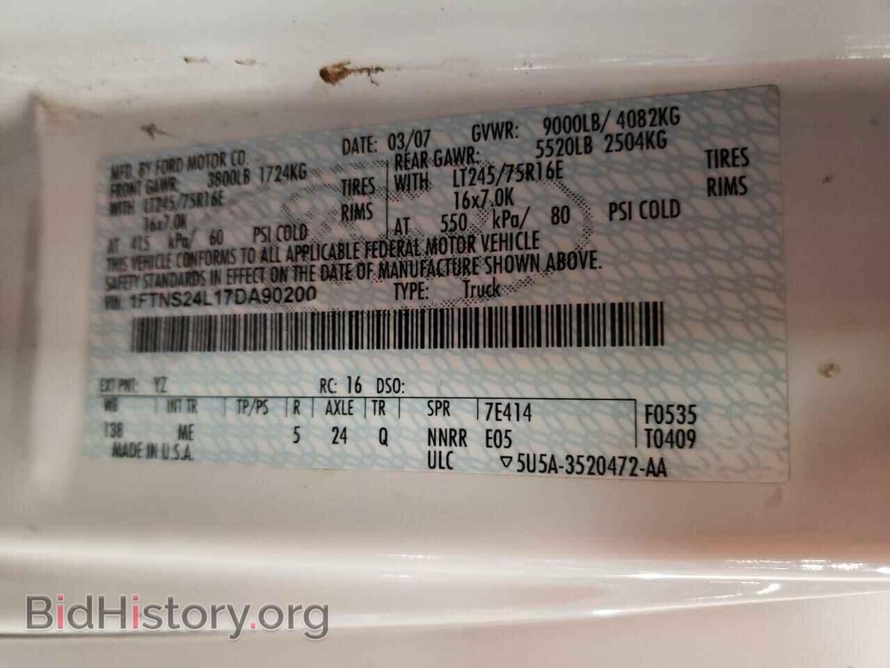 2007 FORD ECONOLINE - VIN: 1FTNS24L17DA90200 - Photo 10