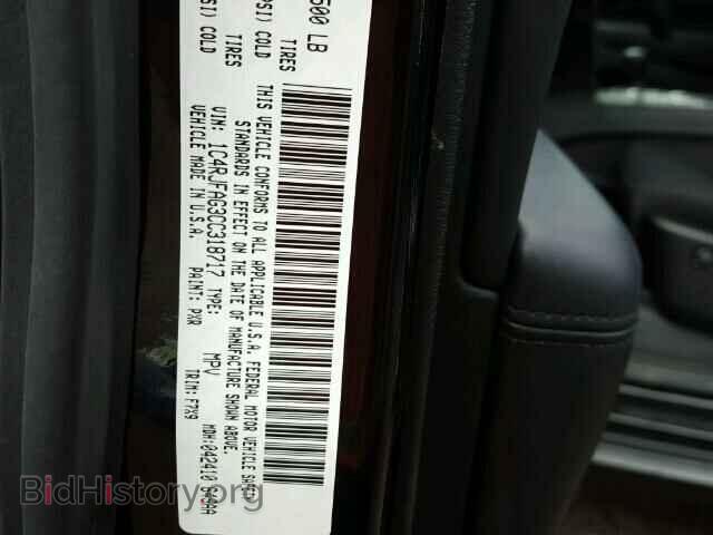 2012 JEEP CHEROKEE - VIN: 1C4RJFAG3CC318717 - Фото 10