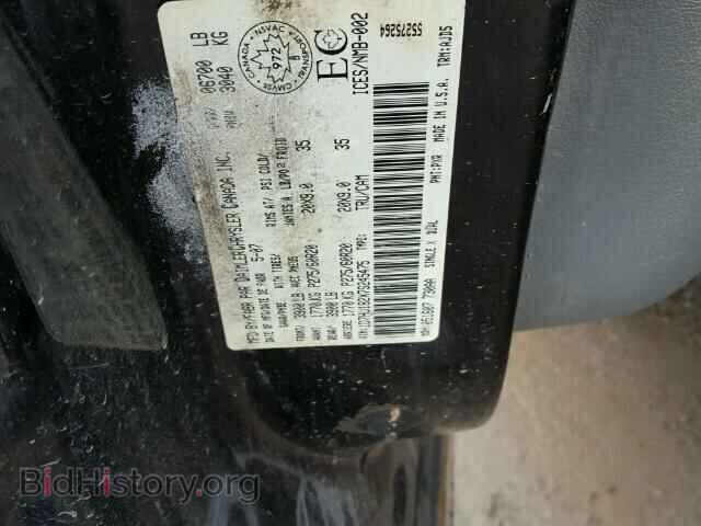 2007 DODGE RAM 1500 - VIN: 1D7HU182X7S245475 - Фото 10