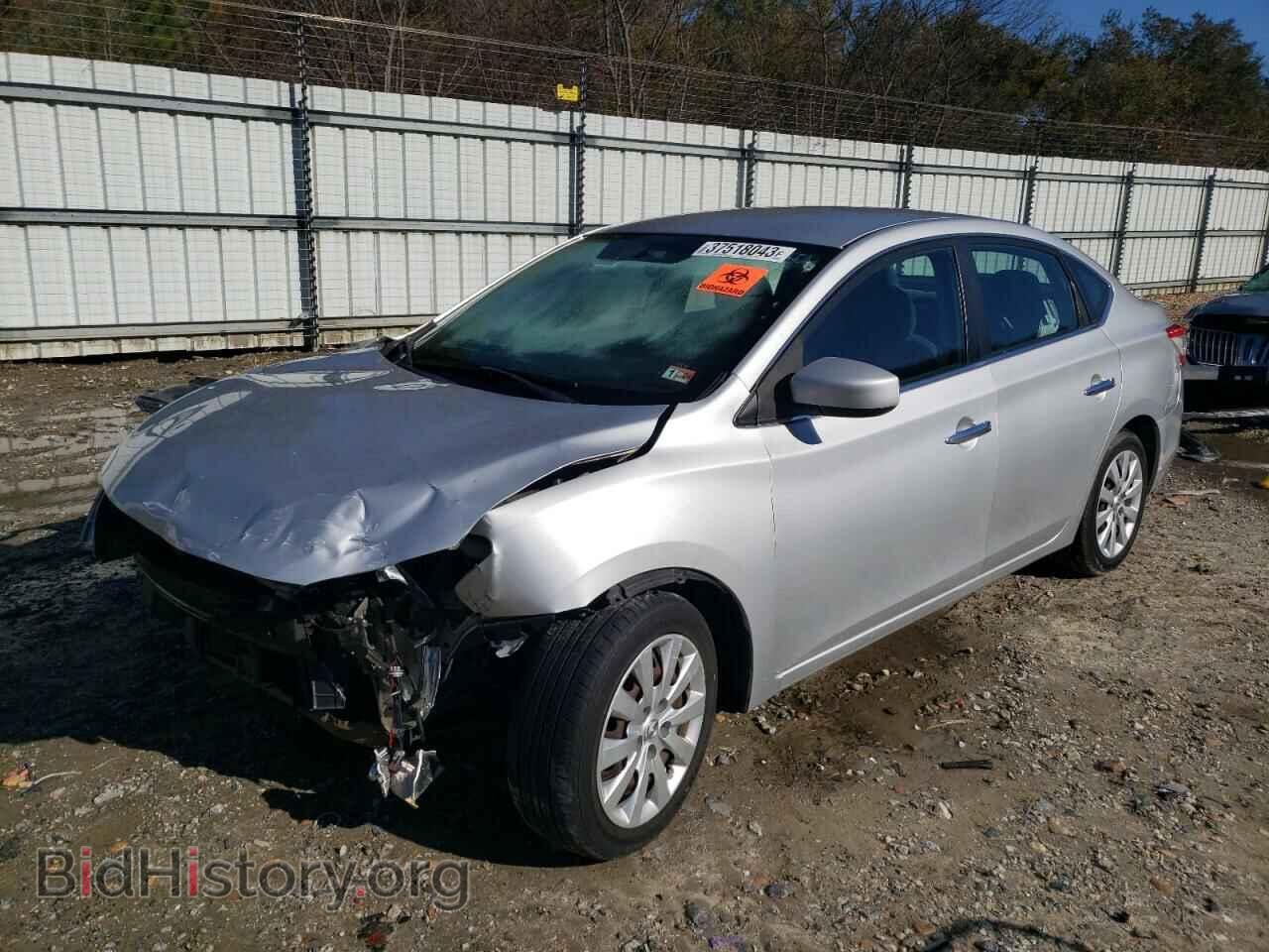 Фотография 1N4AB7AP2DN904000 - NISSAN SENTRA 2013
