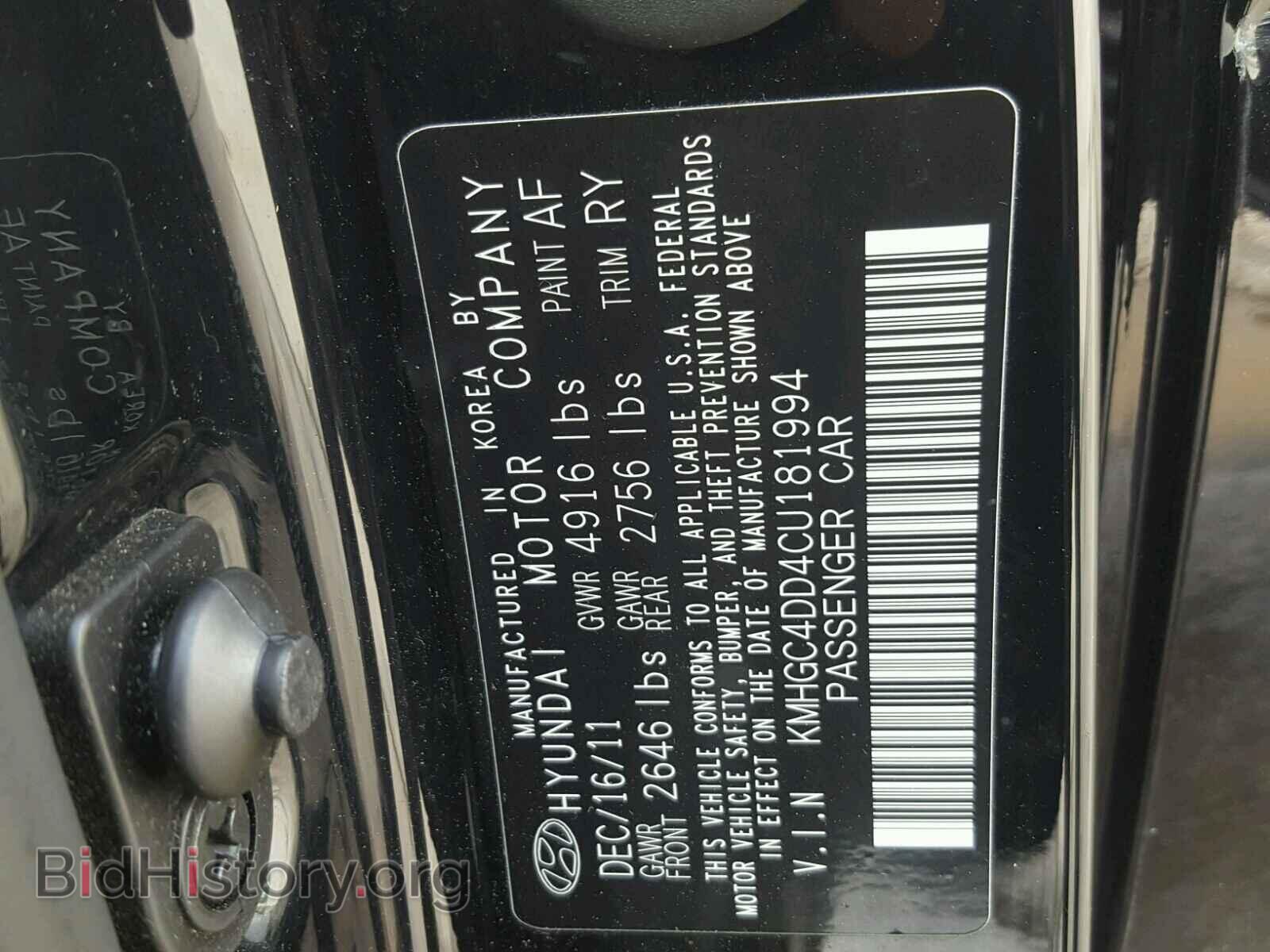 2012 HYUNDAI GENESIS - VIN: KMHGC4DD4CU181994 - Фото 10