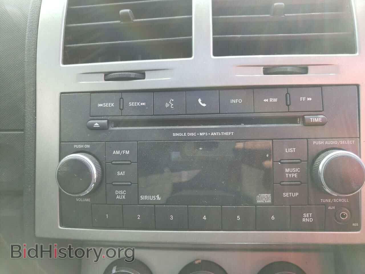 2011 DODGE NITRO - VIN: 1D4PU4GK5BW590815 - Фото 9