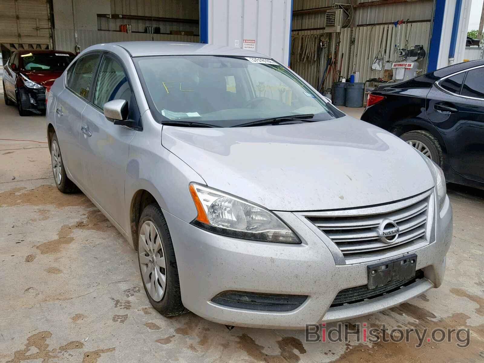 Фотография 3N1AB7AP1FY348135 - NISSAN SENTRA 2015