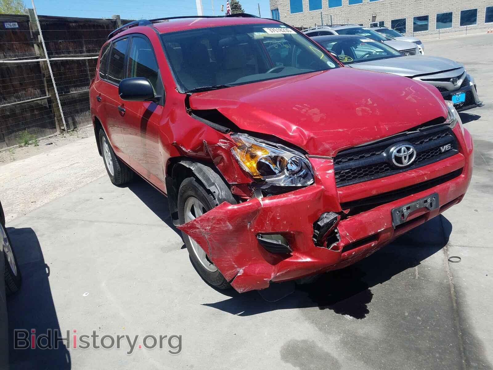 Фотография 2T3BK4DVXCW089995 - TOYOTA RAV4 2012