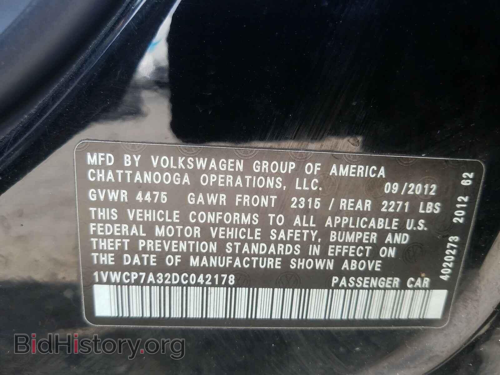 2013 VOLKSWAGEN PASSAT - VIN: 1VWCP7A32DC042178 - Фото 10