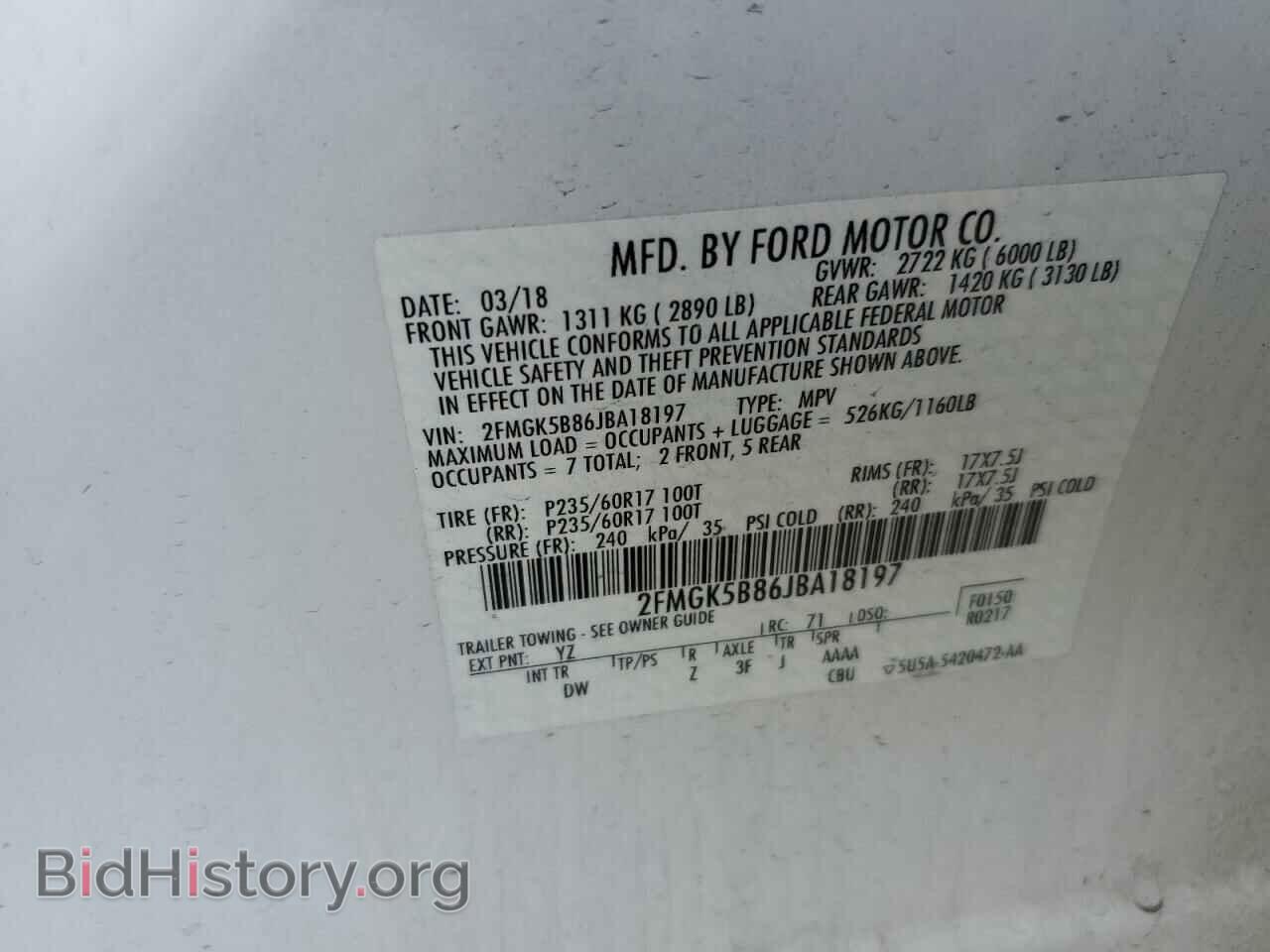2018 FORD FLEX - VIN: 2FMGK5B86JBA18197 - Photo 14