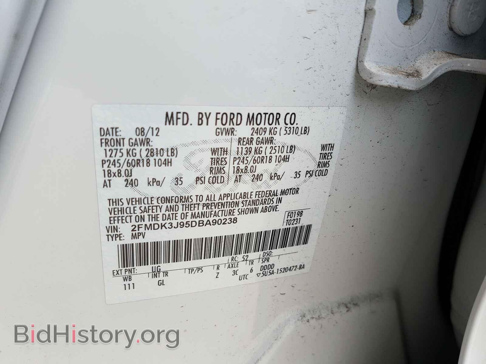 2013 FORD EDGE - VIN: 2FMDK3J95DBA90238 - Фото 10