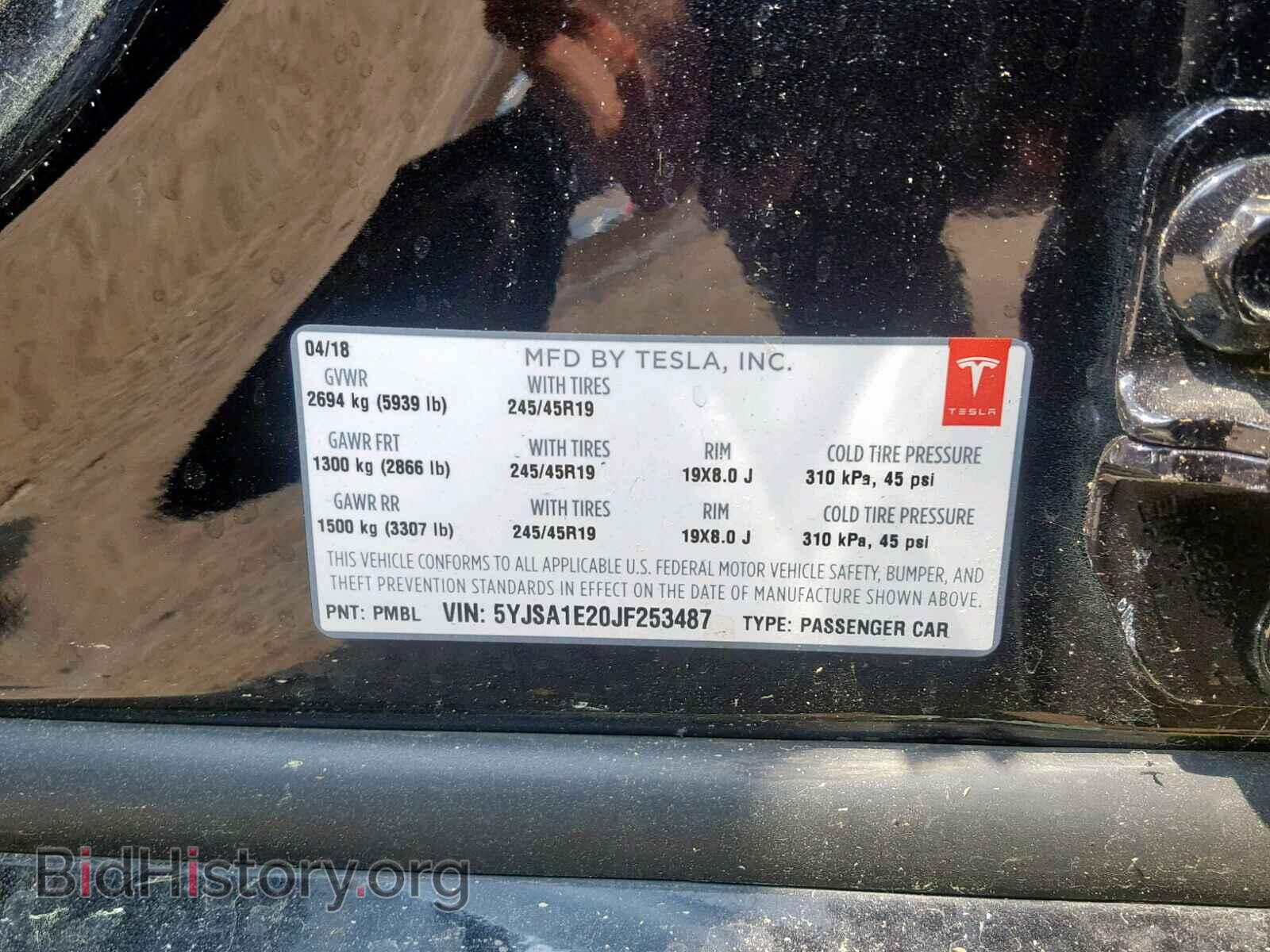 2018 TESLA MODEL S - VIN: 5YJSA1E20JF253487 - Фото 10