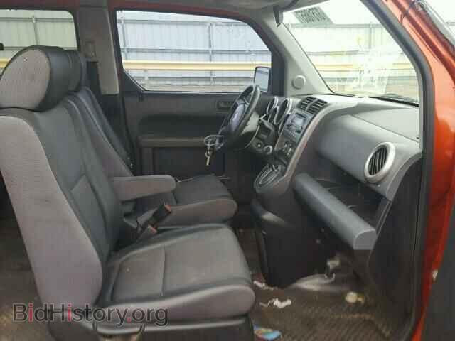 2003 HONDA ELEMENT - VIN: 5J6YH18583L009091 - Photo 5