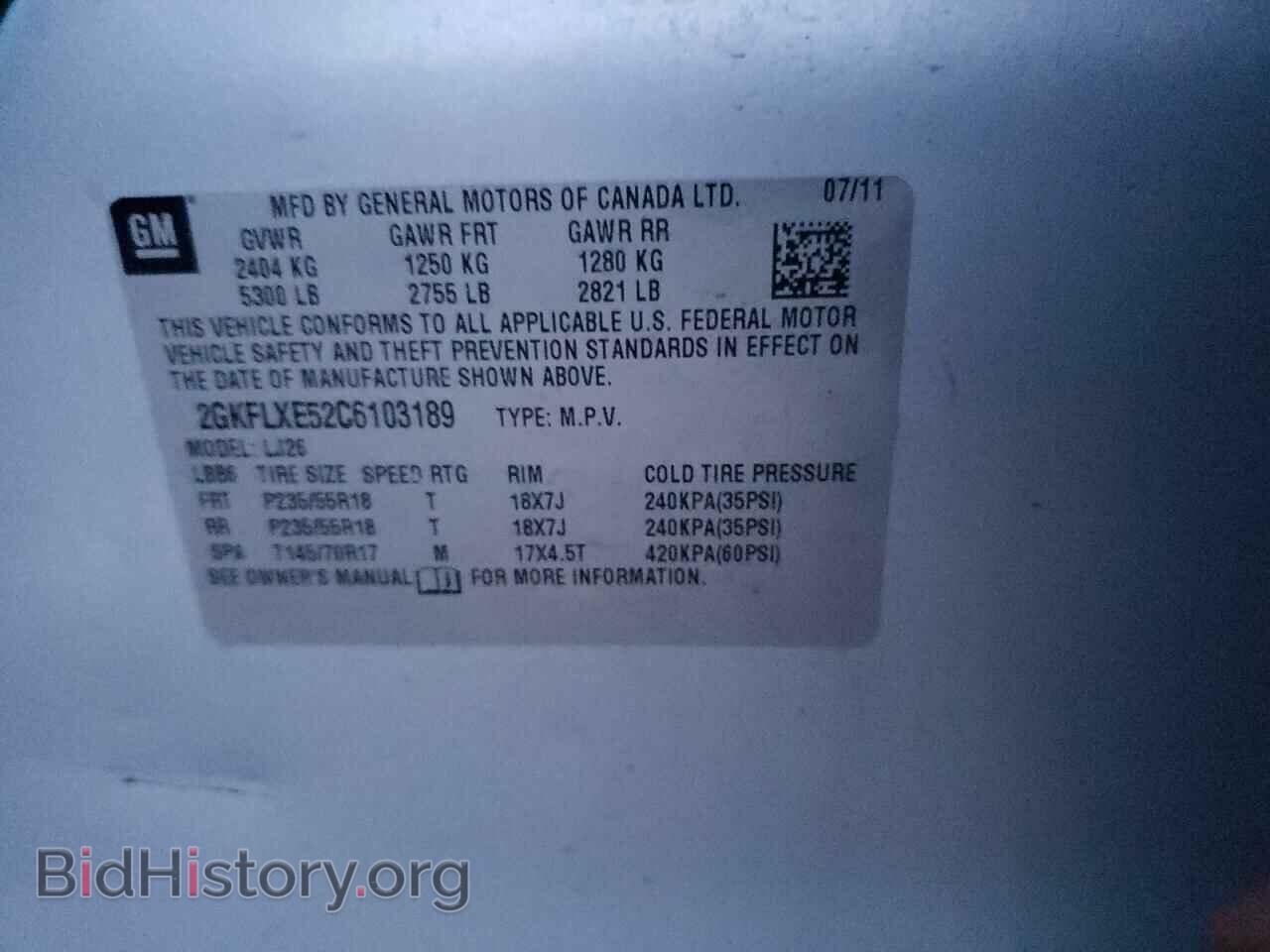 2012 GMC TERRAIN - VIN: 2GKFLXE52C6103189 - Photo 13