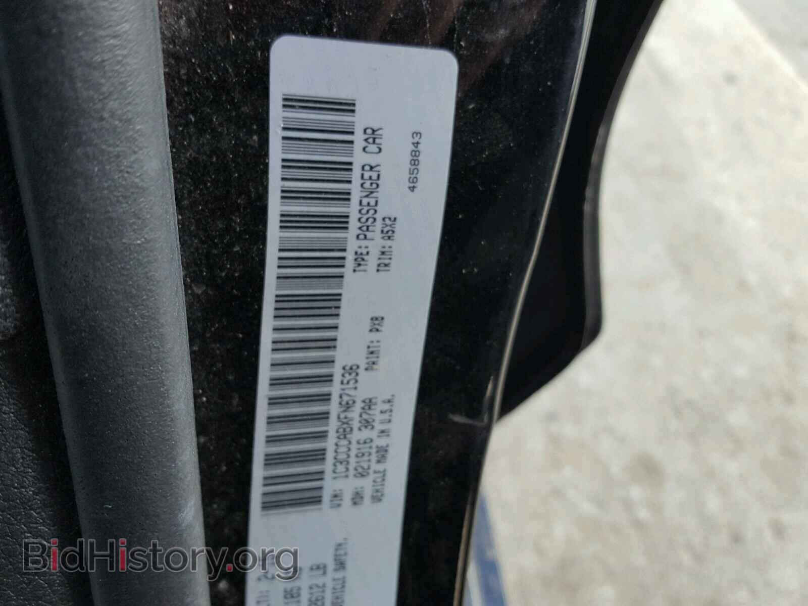 2015 CHRYSLER 200 - VIN: 1C3CCCABXFN671536 - Фото 10