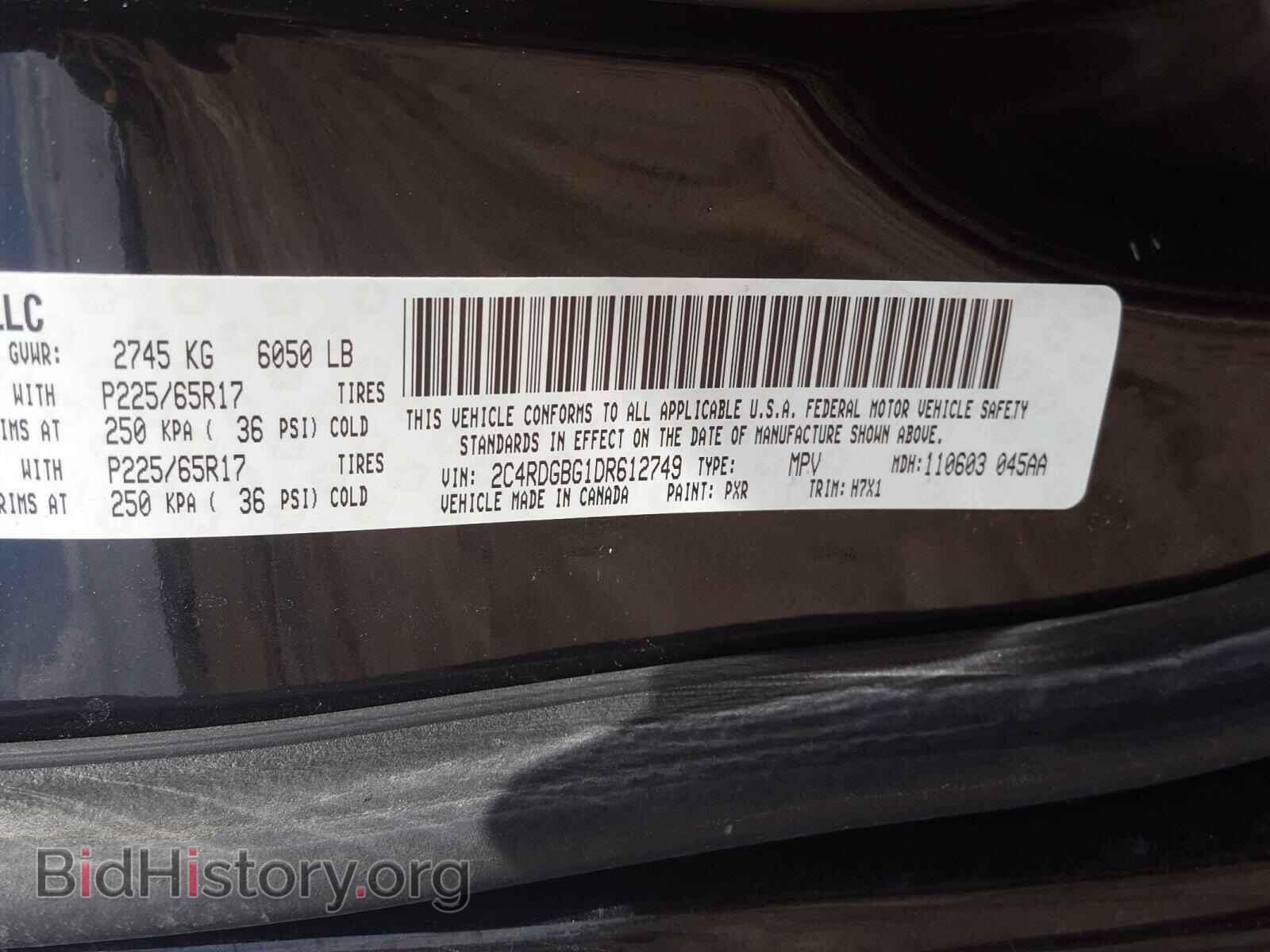 2013 DODGE CARAVAN - VIN: 2C4RDGBG1DR612749 - Фото 10