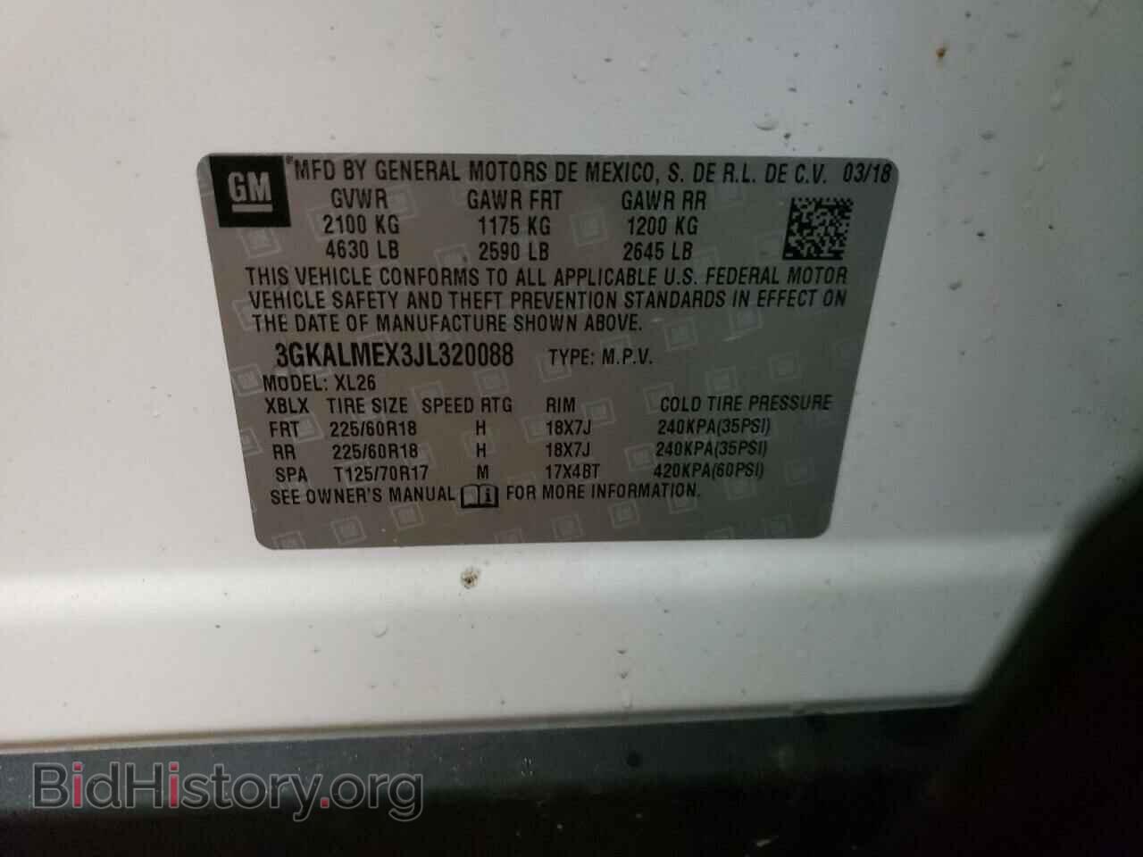 2018 GMC TERRAIN - VIN: 3GKALMEX3JL320088 - Фото 10