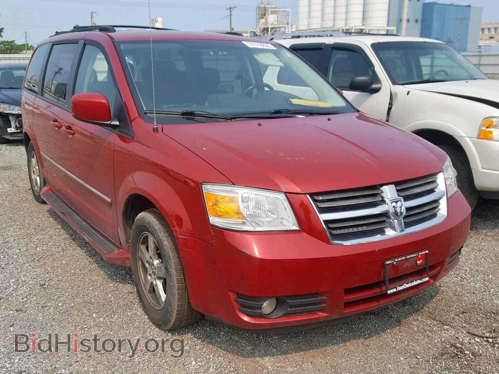 Photo 2D8HN54X29R552614 - DODGE GRAND CARA 2009