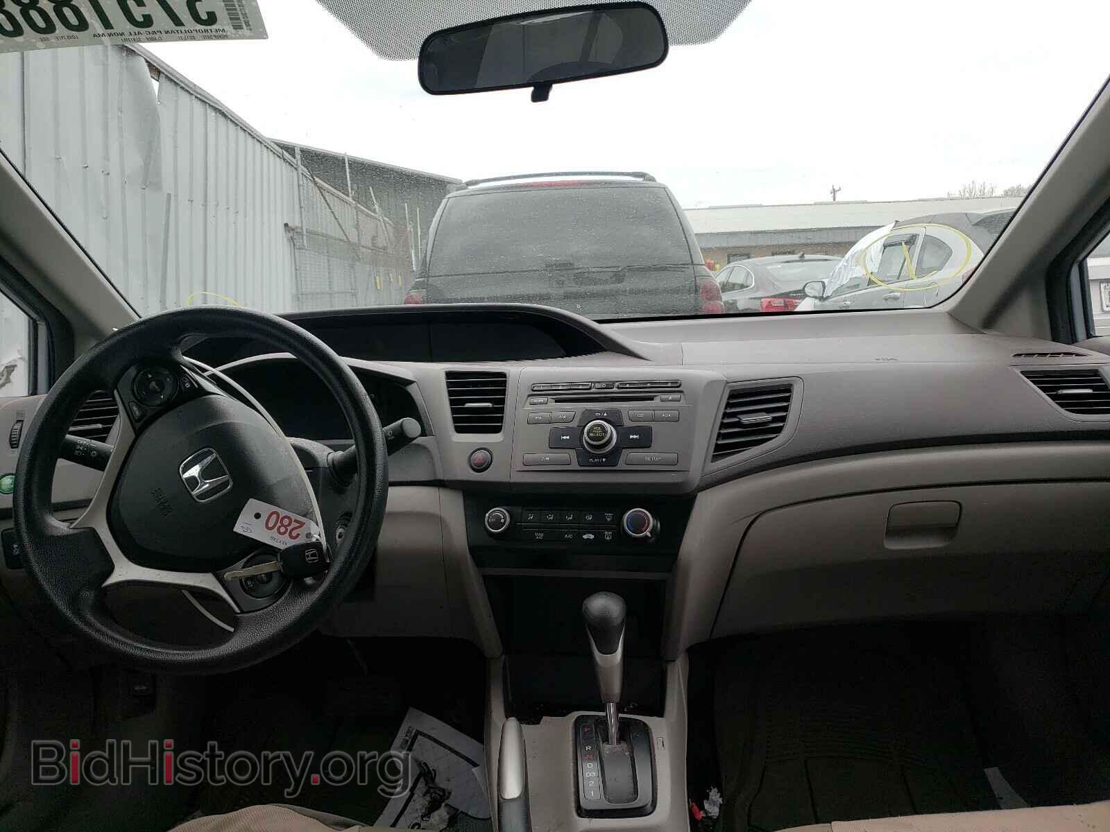 2012 HONDA CIVIC - VIN: 19XFB2F55CE033168 - Фото 9